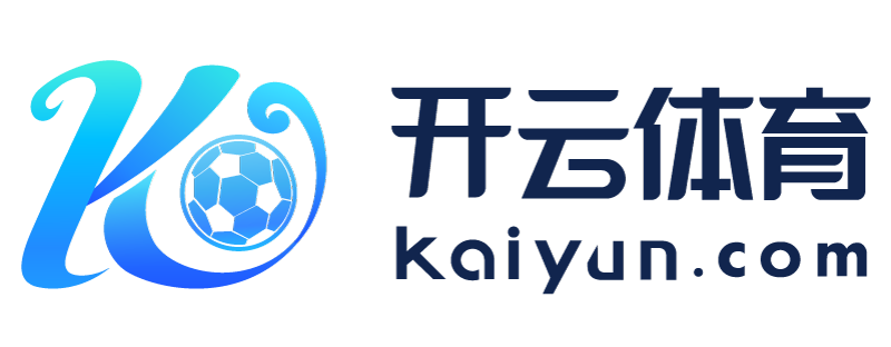 湖北省松滋市开云app官方